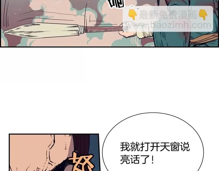 第 64 页