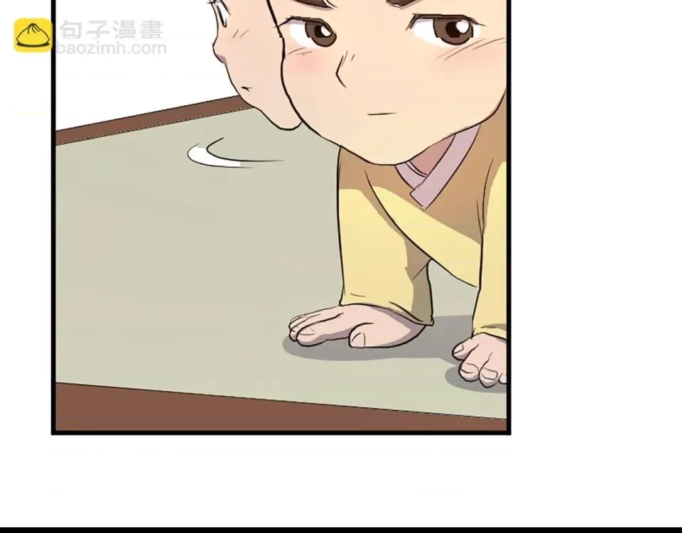 第 106 页