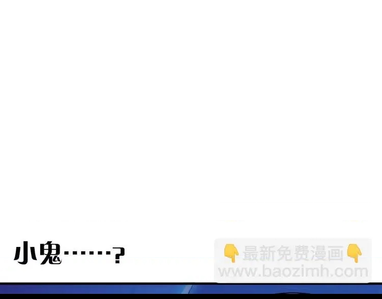 第 94 页