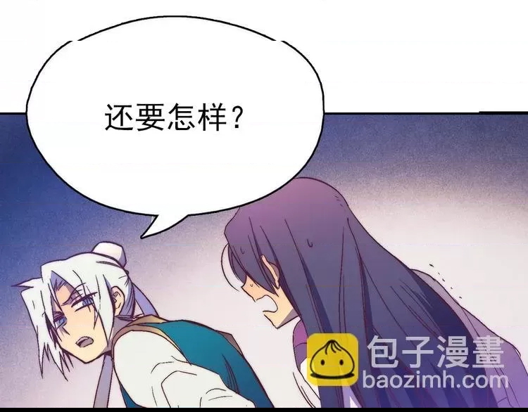 第 119 页