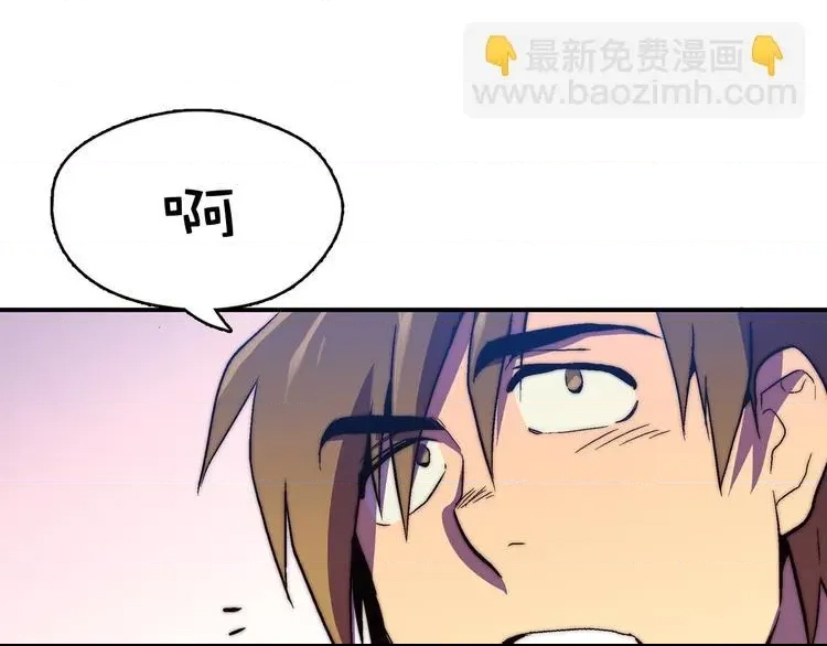第 108 页