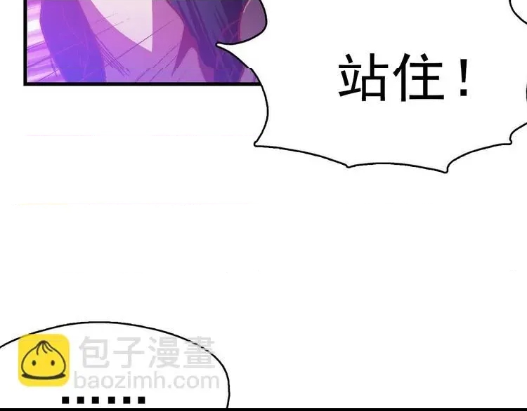 第 116 页