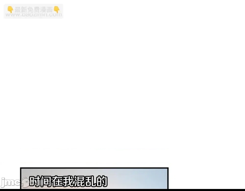 第 95 页