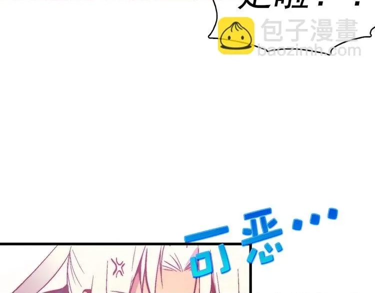 第 113 页
