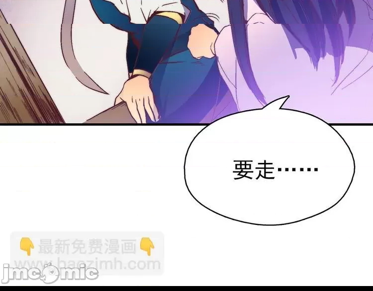 第 120 页