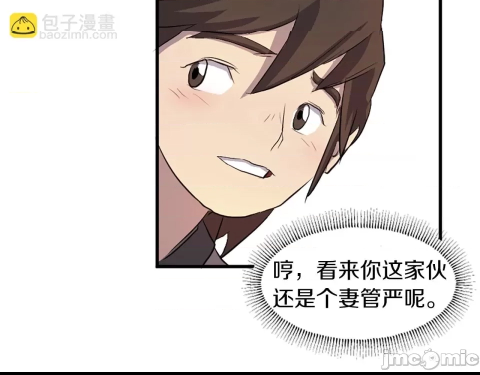 第 95 页