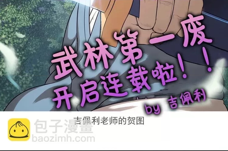 第 127 页