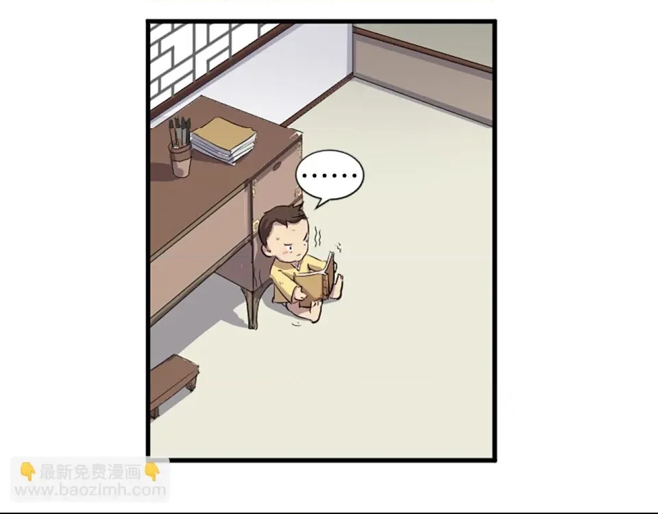 第 116 页