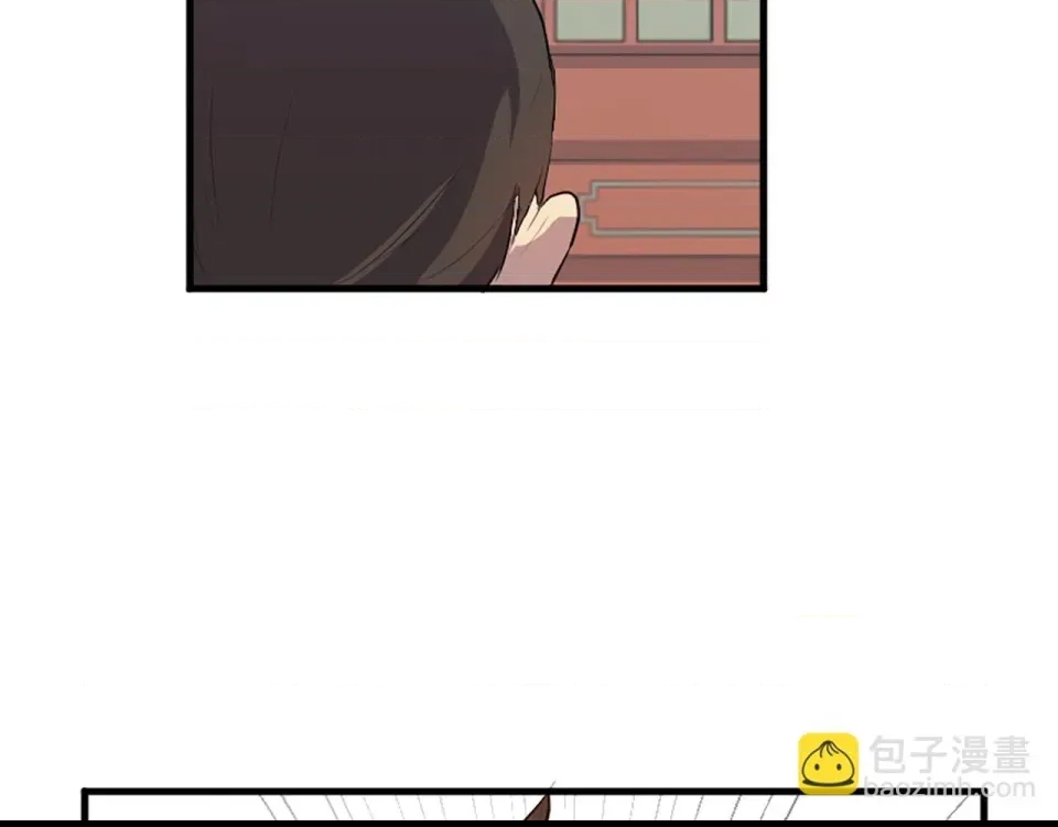 第 103 页