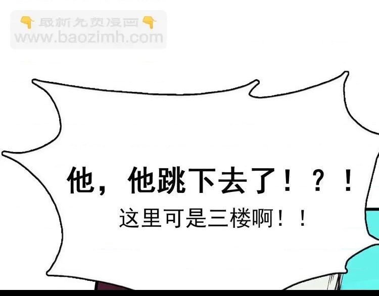 第 101 页