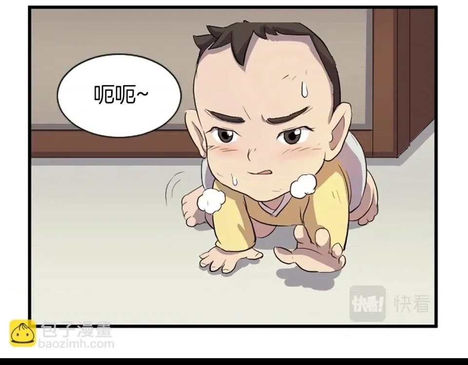 第 109 页