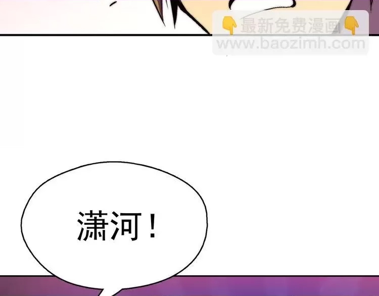 第 109 页
