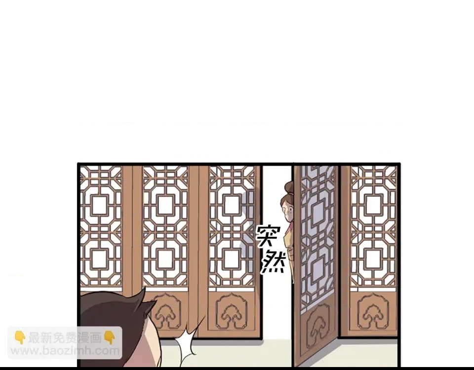 第 123 页