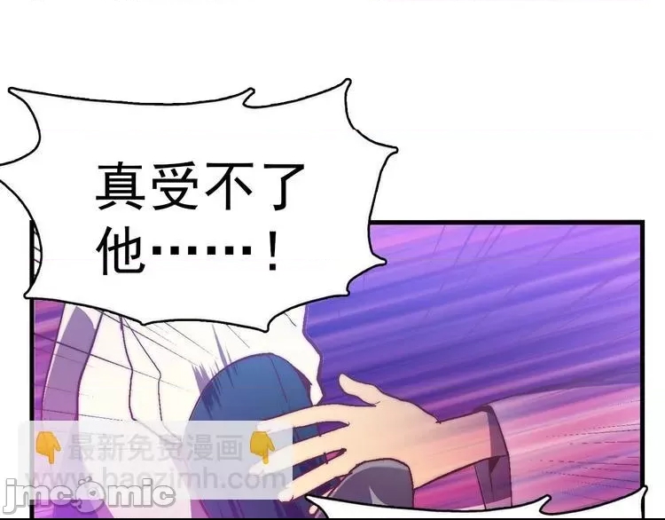 第 115 页