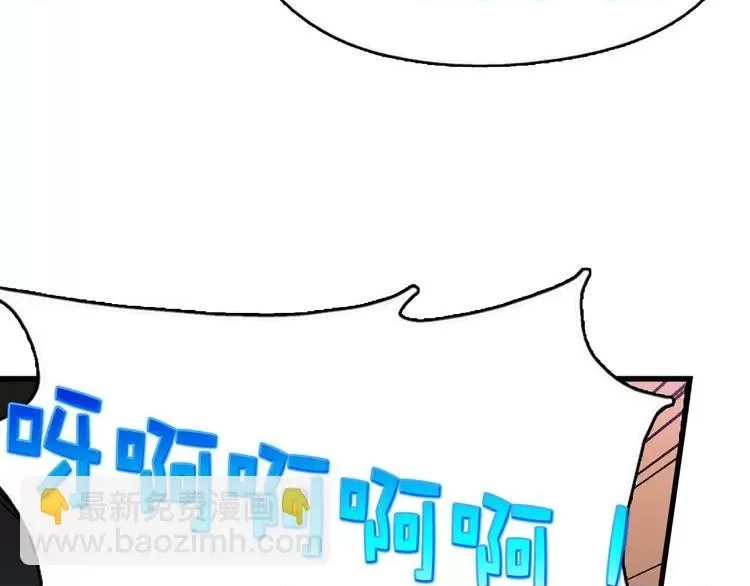 第 99 页