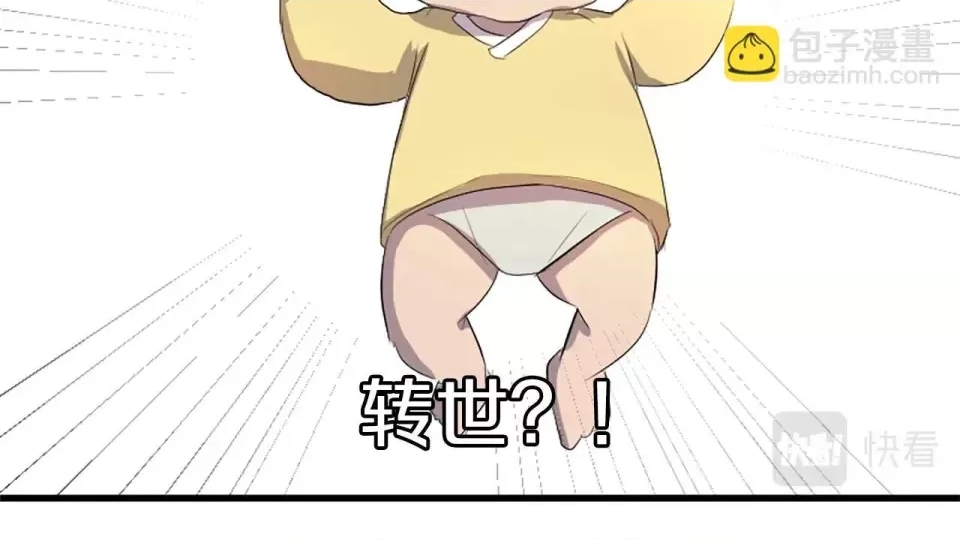 第 89 页
