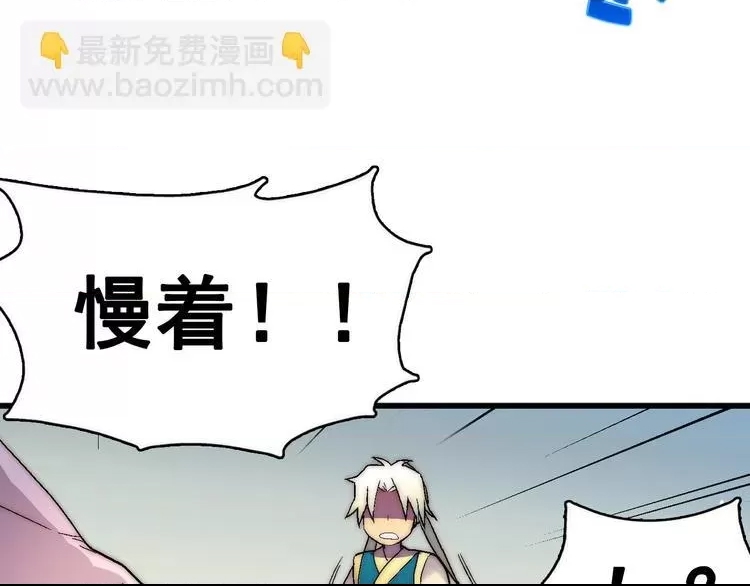 第 87 页