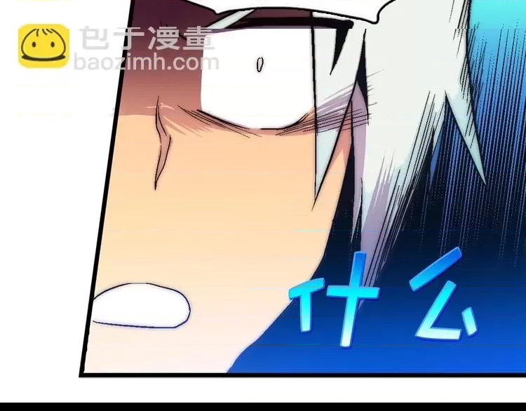 第 102 页