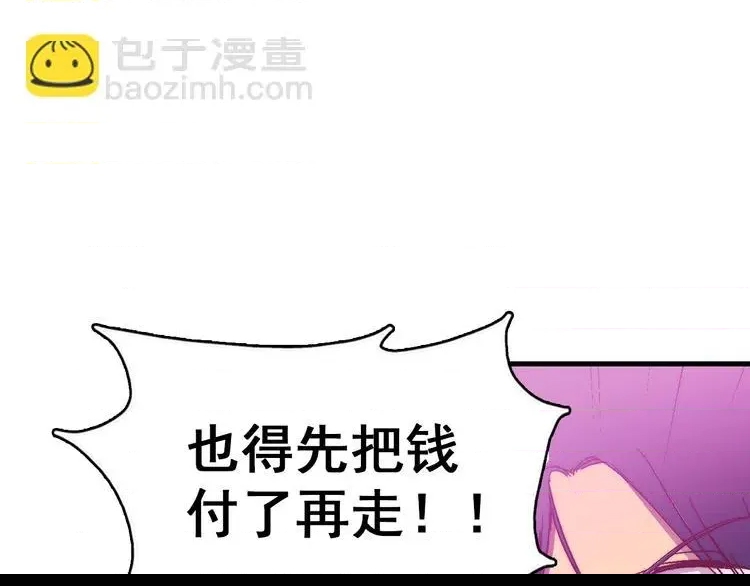 第 121 页