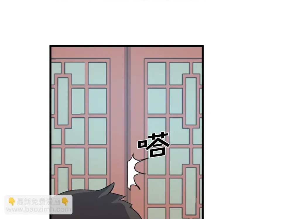 第 102 页