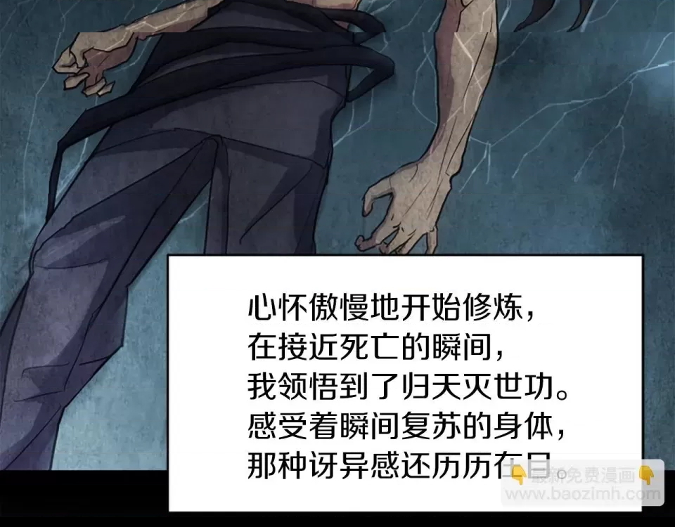 第 57 页