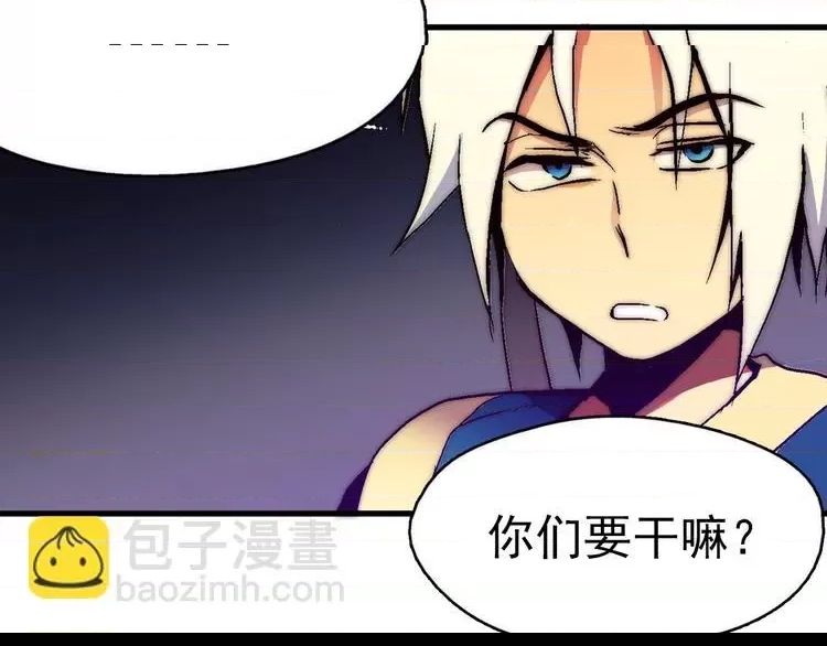 第 89 页
