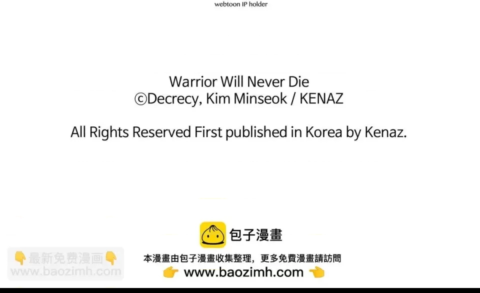 第 128 页