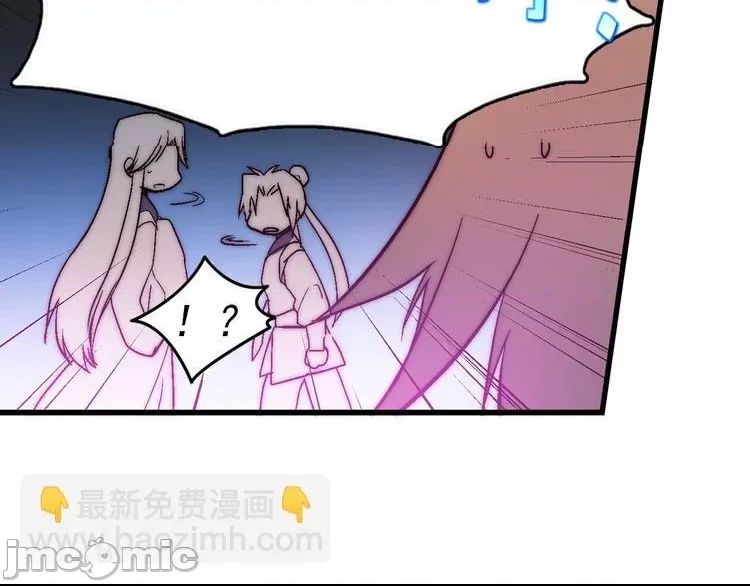 第 100 页