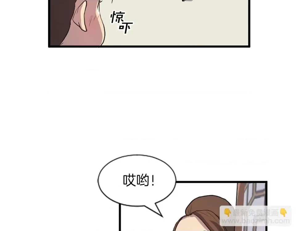 第 124 页