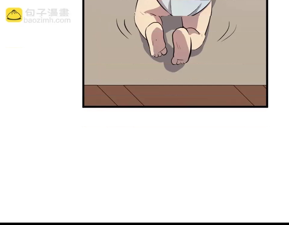 第 108 页