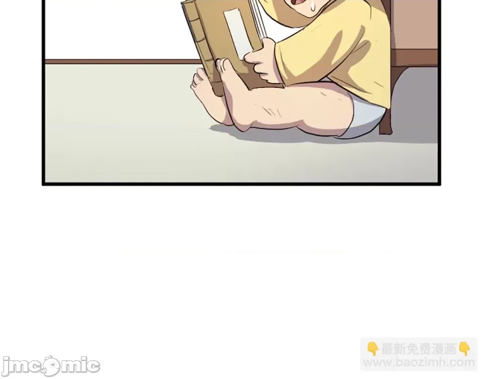 第 115 页