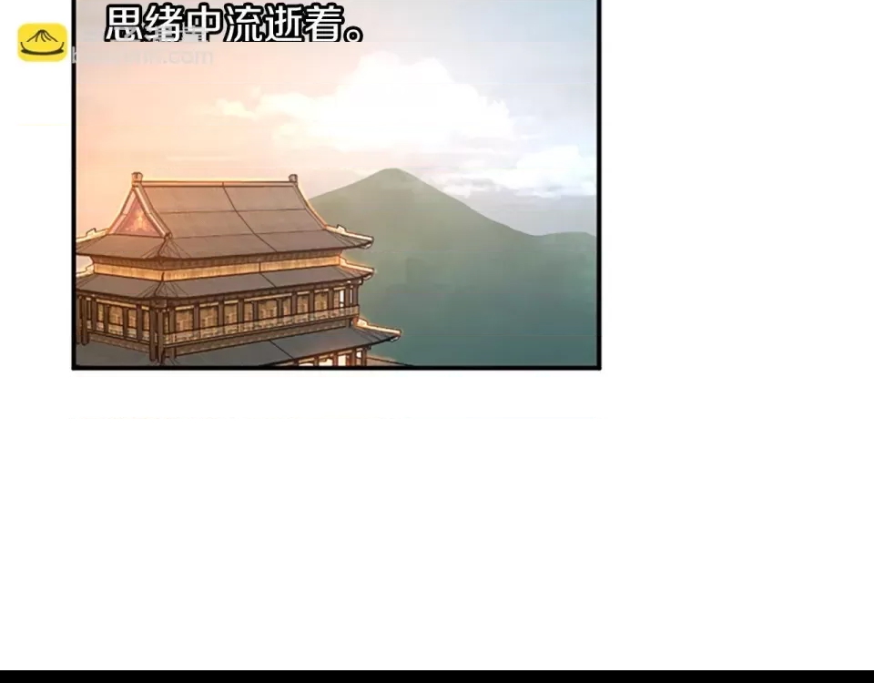 第 96 页