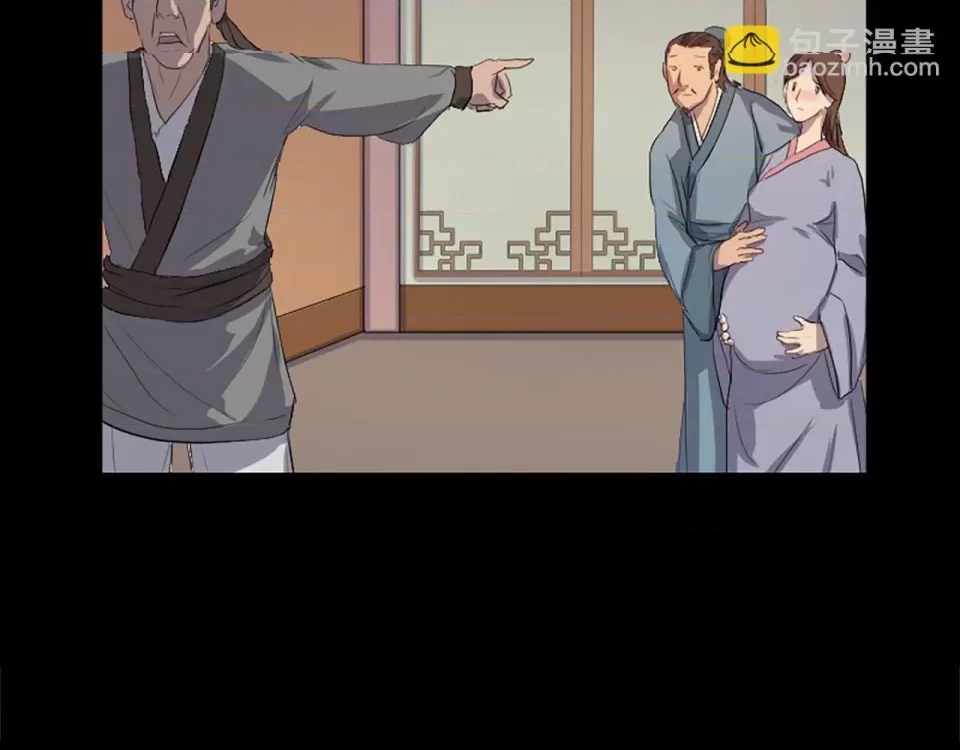 第 74 页