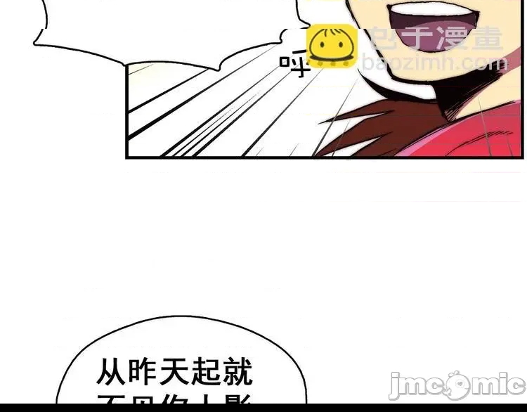 第 80 页