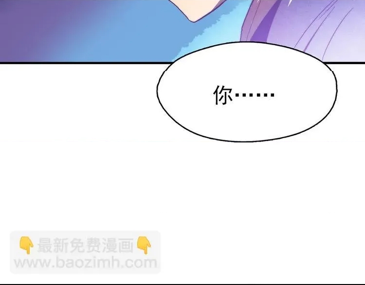 第 118 页