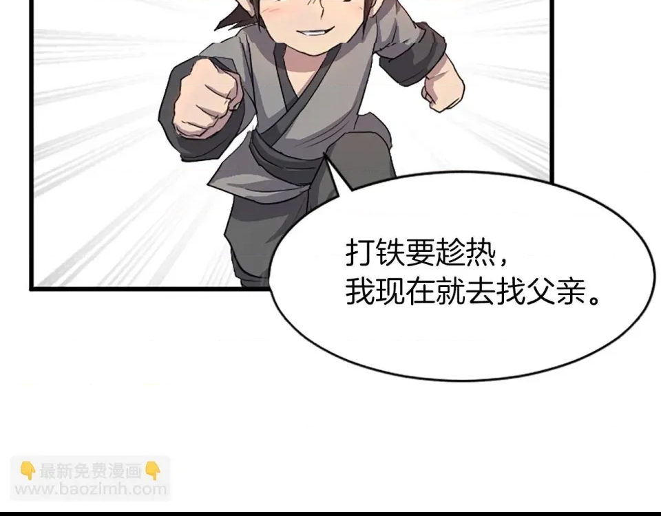第 62 页