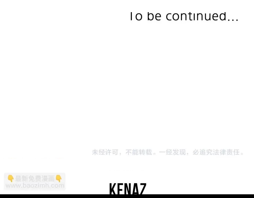 第 97 页