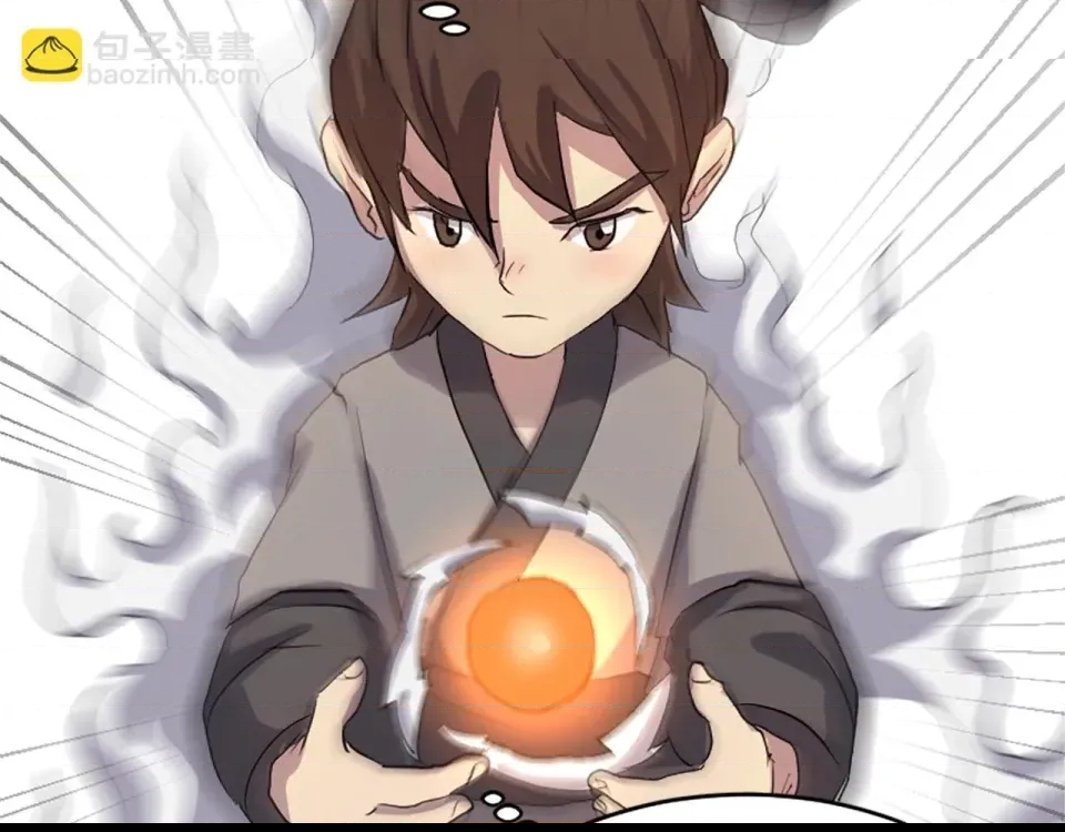 第 49 页