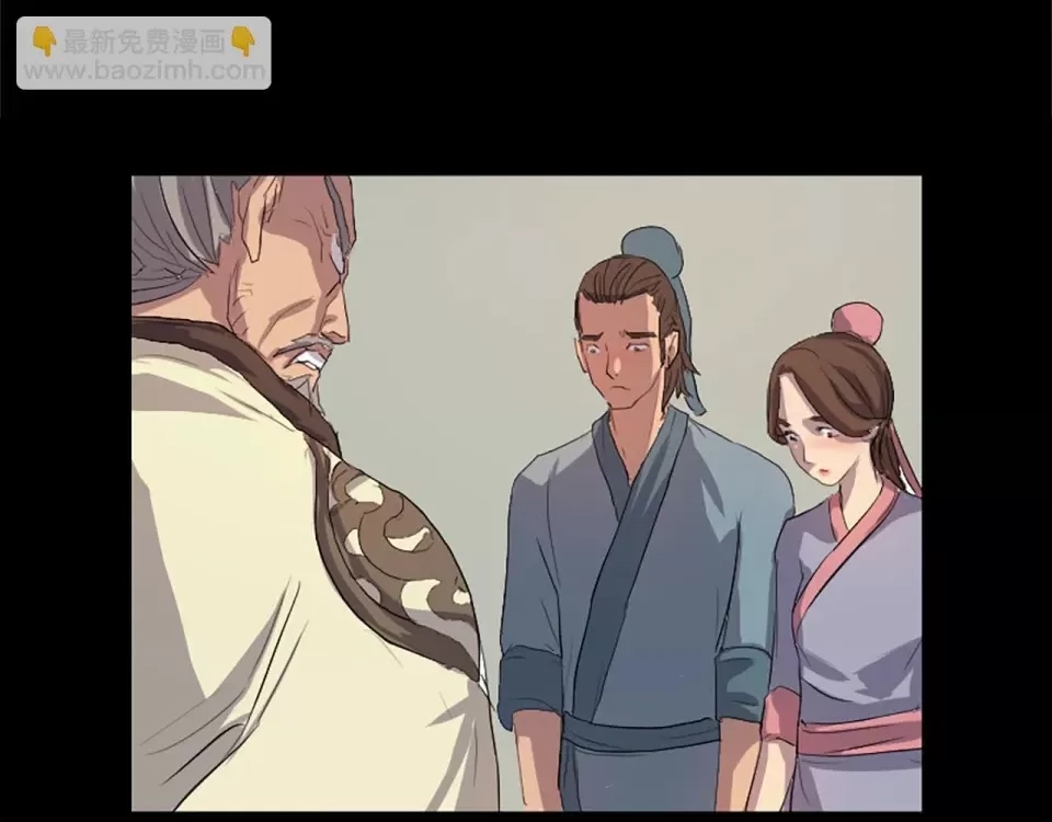 第 72 页