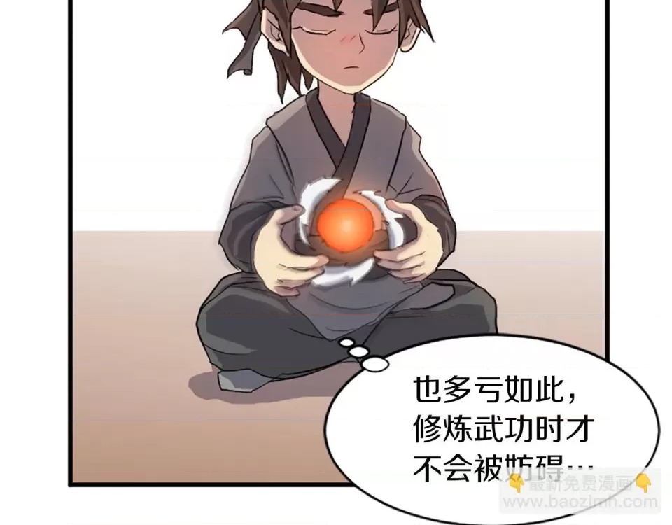 第 46 页