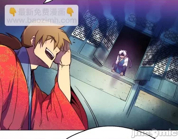 第 110 页