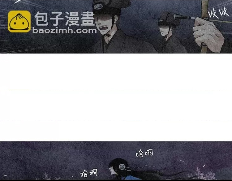 第 97 页