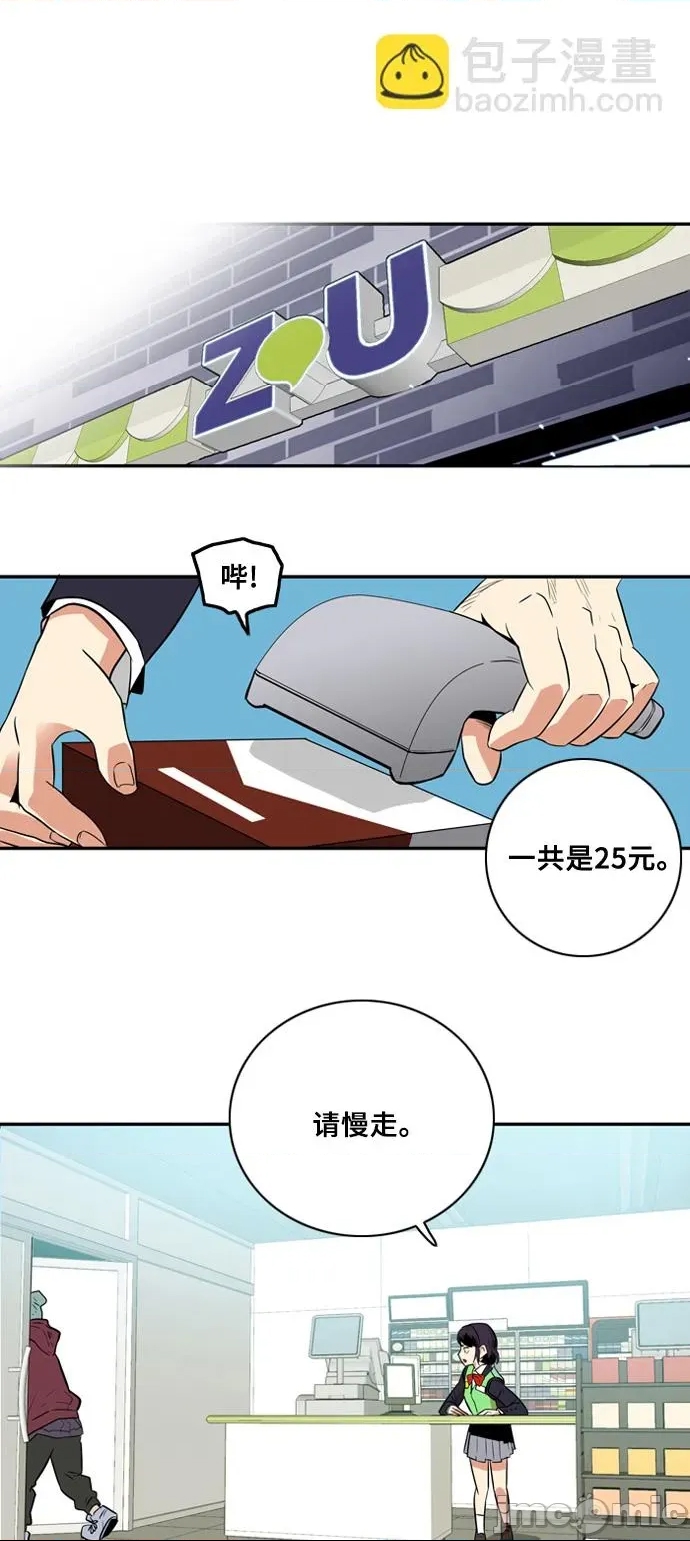 第 47 页