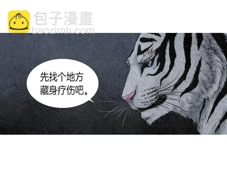 第 79 页