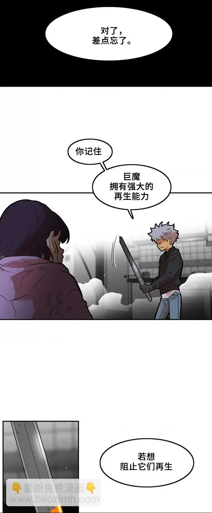 第 51 页
