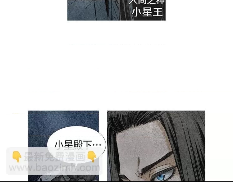 第 92 页