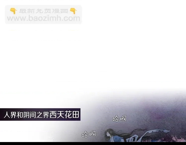 第 94 页