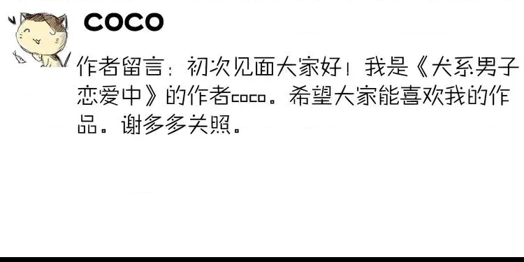 第 56 页