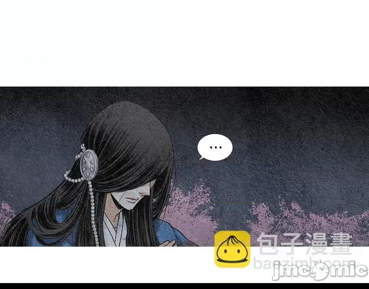 第 80 页