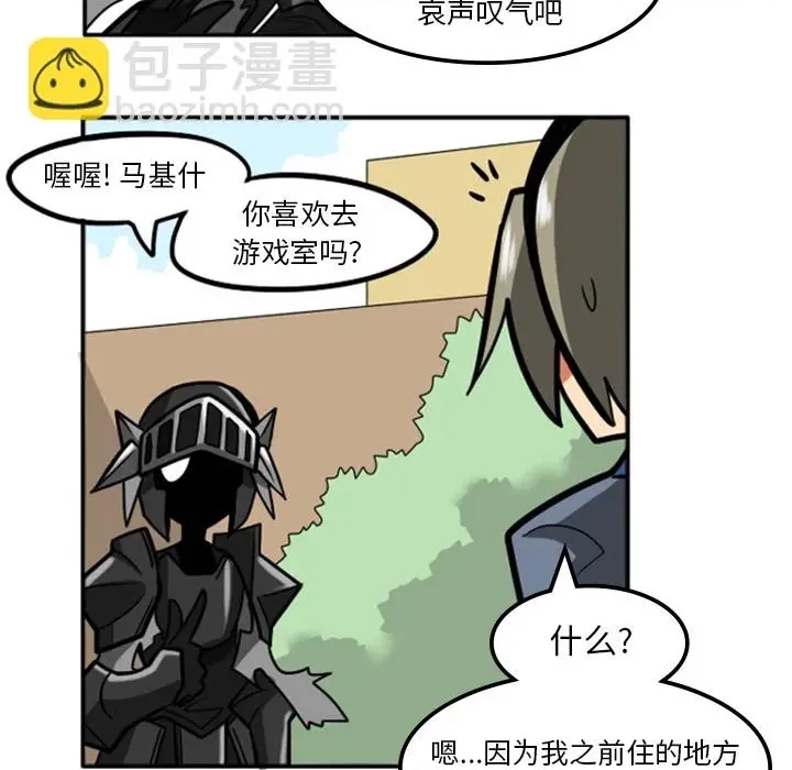 第 40 页